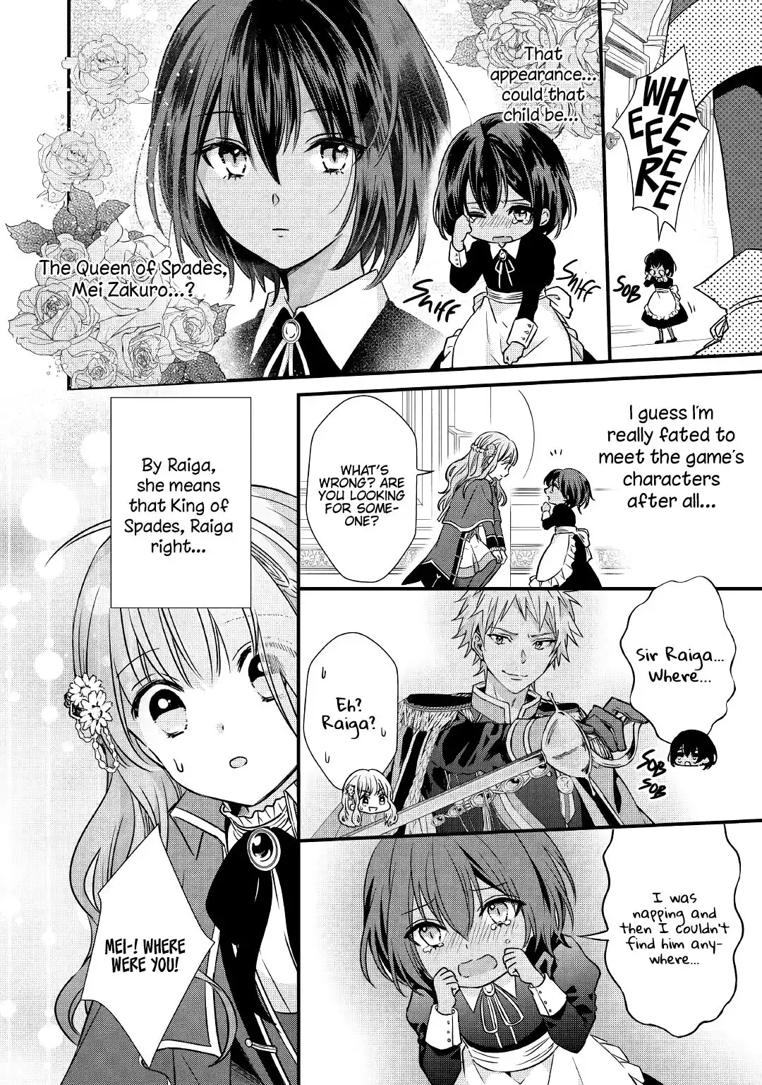 An Otome Game's Burikko Villainess Turned Into a Magic Otaku Chapter 2 17